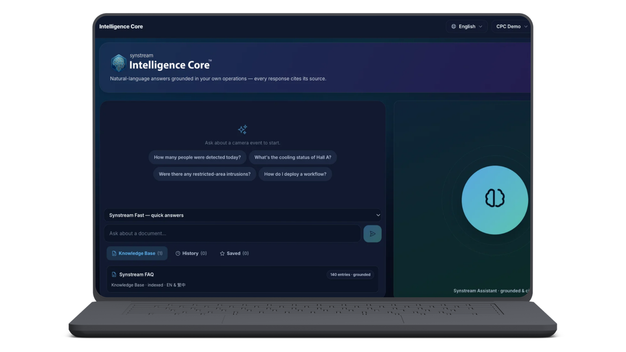 Synstream Intelligence Core interface
